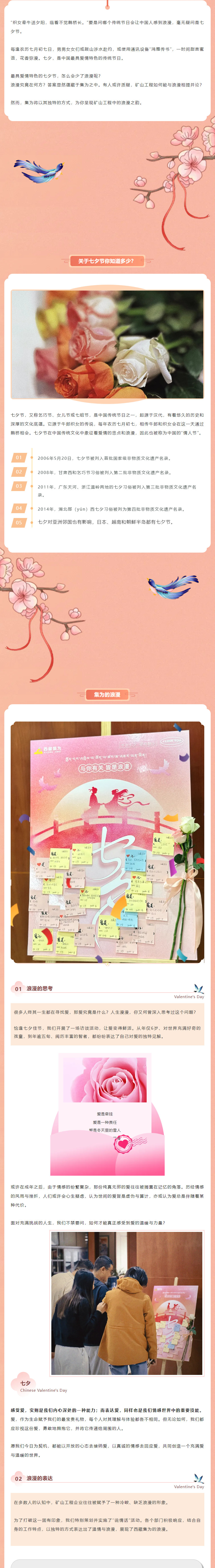 內(nèi)容1