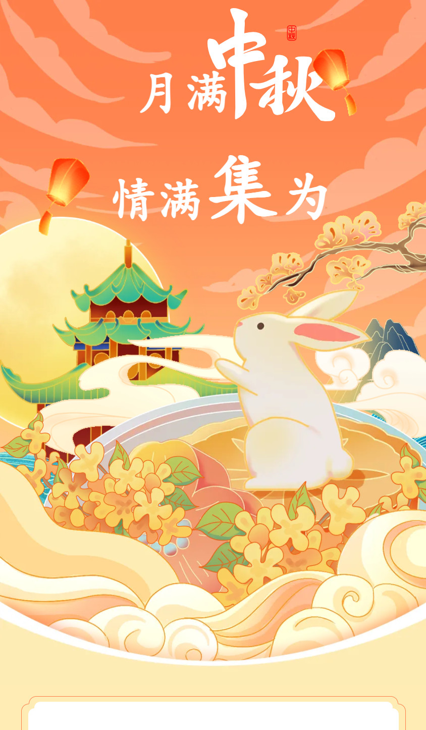 內(nèi)容1