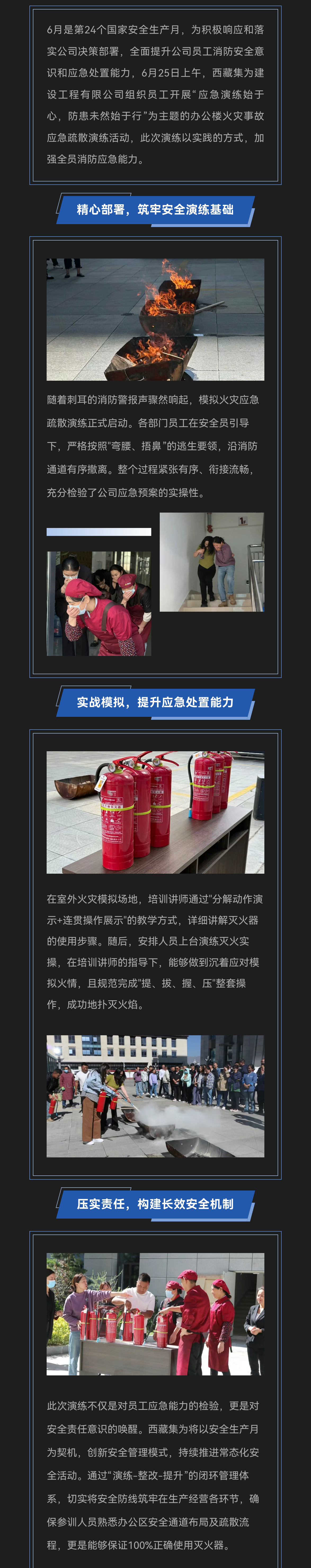 下載 (3)